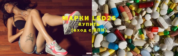 прущая мука Алексин