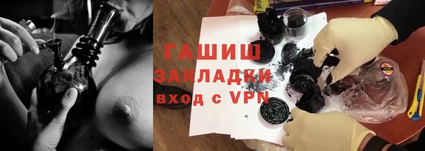 спайс Алзамай