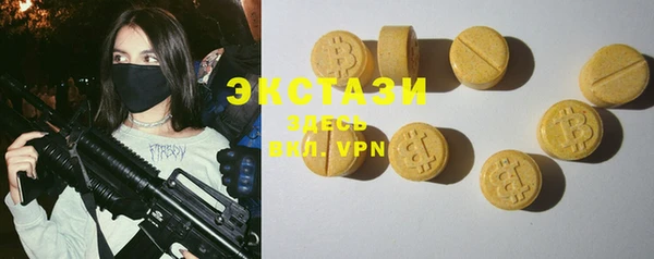 таблы Аркадак