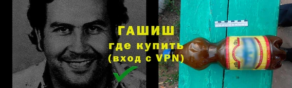 таблы Аркадак