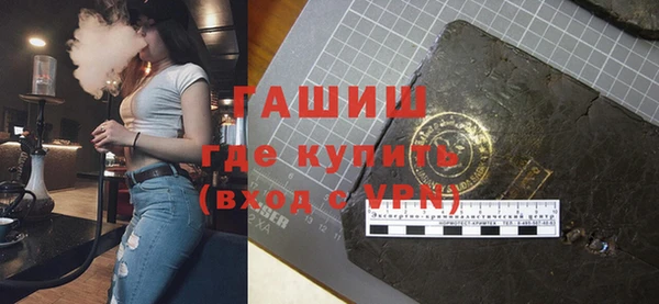 таблы Аркадак