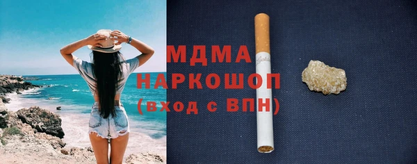 спайс Алзамай
