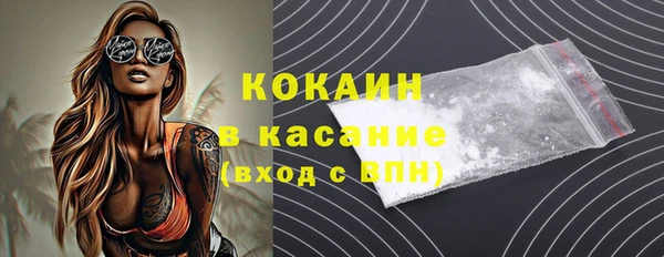 спайс Алзамай