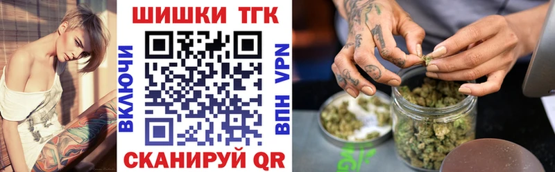 МАРИХУАНА марихуана  как найти закладки  Красный Кут 